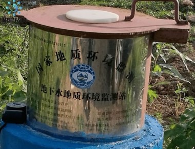 地下水監(jiān)測井