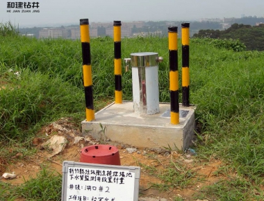 監(jiān)測井